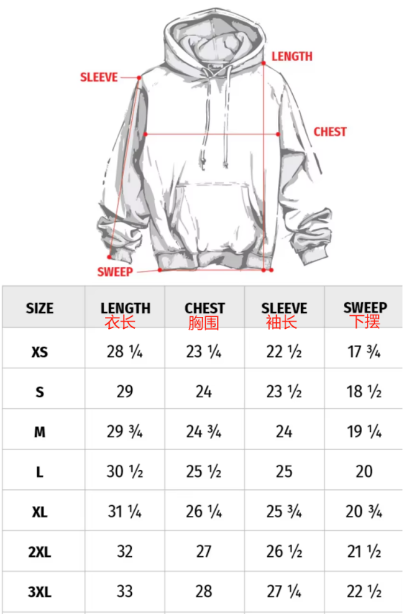 (NEW) HA/FA INVICTUS Hoodie