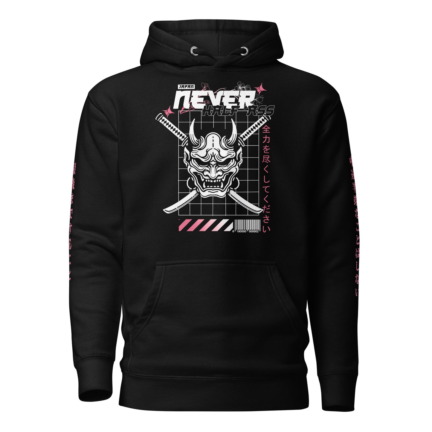 Retro Oni Mask Full Hoodie (Pink)