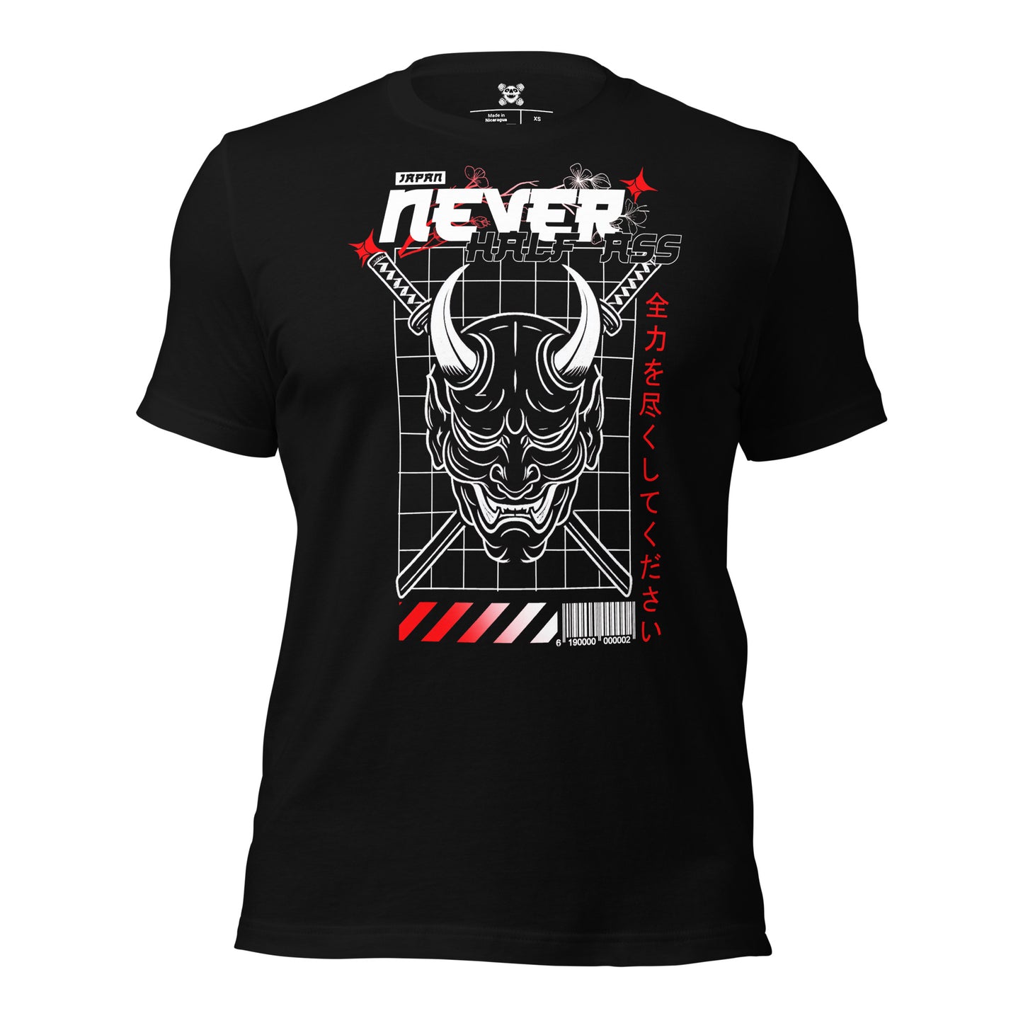 Retro Oni Mask Silhouette T-Shirt (Red)