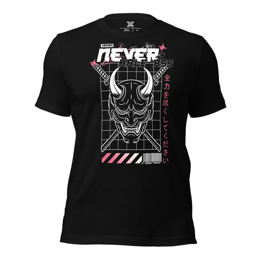 Retro Oni Mask Silhouette T-Shirt (Pink)