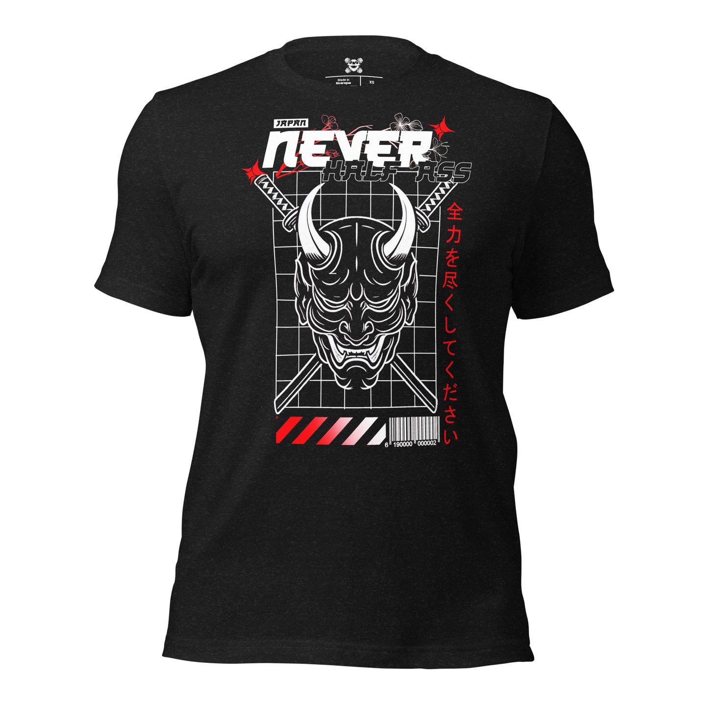 Retro Oni Mask Silhouette T-Shirt (Red)